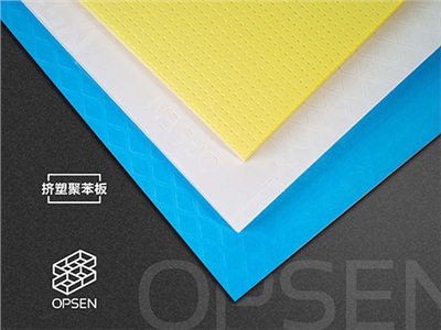 xps擠塑板怎么存放比較好？